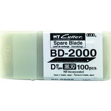 NT Cutter BD-2000 30度黑刃替換刀片, 1個