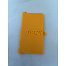 PLS 用電池蓋-3D列印 多色可選 輕鬆更換 保護電池, 1個