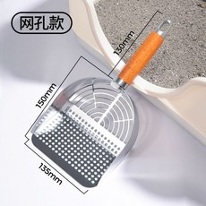 不銹鋼貓砂剷 細孔 附藍色底座儲袋盒, 1個, 304不銹鋼網孔雙間隙-適閤膨潤土礦砂等