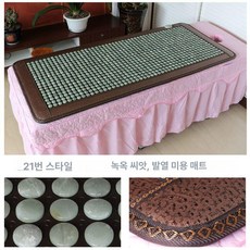 싱글 1인용 옥장판 옥매트 실용적 게르마늄 침실, 녹두제이드스톤, 70x190cm 무엣지 더블 침대 싱글 사용, 기본 색상
