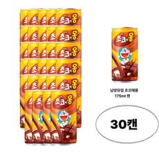 남양유업 초코에몽 175ml 30개
