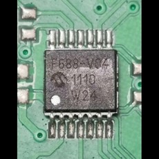 Indonesian Heritage V04: Plants Hardcover, Editions Didier Millet