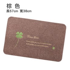 防滑地墊 浴室防滑墊 吸水地墊 防水地墊 門口地墊 四葉草 踏墊, 1個, 【棕色】地墊 腳踏墊 廚房地墊 玄關地墊