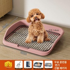 프리미엄 위생적 반영구적 사용 업소용 찜판 채반 스테인리스 찜망, 1개, 하이 펜스 피치핑크 16mm