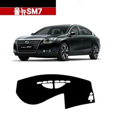 [삼성자동차] 올뉴SM7호환 논슬립 일반 벨벳 대쉬보드커버 대시보드커버, 올뉴SM7/일반-대쉬보드, 삼성-블랙/블랙라인