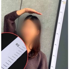 디딤스토어 키스티커 붙이는 스티커 키재기자 화이트