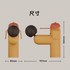 台灣出貨 爆款金毛狗水龍頭 可旋轉抽拉大鼻子 童趣可愛 家用冷熱洗手盆 防濺神器 熱賣新品 浴室廚房萬向出水寵物造型龍頭, 1個