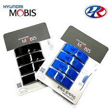 현대모비스 순정 도어가드 문콕스펀지 문콕방지 084A510042BL 084A510042EB, 1개