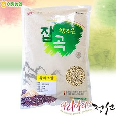여량농협 참조은 황차조1kg, 없음, 상세설명 참조