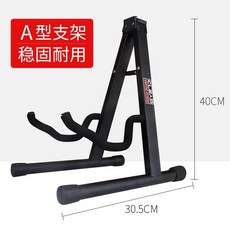 악기 월금 거치대 스탠드 전통 소품 국악 용품 A., 1개, T. 중완 받침대