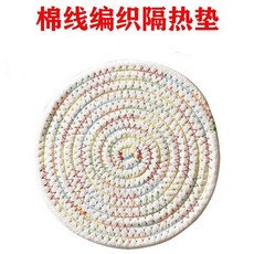 優選 廚房鍋墊杯墊吸水餐墊隔熱墊防燙砂鍋杯墊碗盤鍋墊耐磨桌面墊 副廠商品, 1個