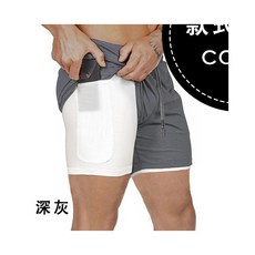 雙層設計 貼身舒適 運動短褲