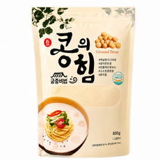 콩의힘 콩국수용 콩가루 대용량 업소용, 850g, 1개