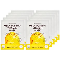 링키빌리 멜라 토닝 비타민 미백 마스크 팩 1개입 10개 기미 잡티 멜라제로 쿨링 색소침착 마스크팩