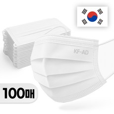 스마티 국내산 비말차단 마스크 KFAD 대형, 화이트, 2개, 50개입