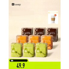 동결건조 인스턴트 캡슐커피 간편한 홈카페용 블랙커피, 11. 라이트번 10개