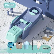 아동 세면 의자 임산부 세면기 성인 어린이 세면 침대 접이식 가정용, 소나무그린+얼굴세트+솜+샤워(선물포함), 1개