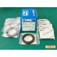 三菱 GRUNDER VIRAGE MD133317 MI4122 偏心軸油封 凸輪軸油封, 1個