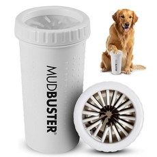 반려견 스페셜 발 - 휴대용 대형 세척기 (pw72025-22wp) 블랙 덱사스 휴대용 /발 에디션 | pw72025-22wp 에디션 매트 블랙 세척기 머드버스터, Bright White, Medium