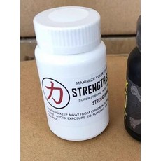 스멜링솔트 상쾌한 헬스암모니아 역도 스멜링솔트tiger 스멜링, 화이트