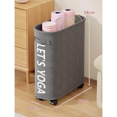 정리대 사무실 우산 있는 대형 바퀴 바구니 거치대 - 물빠짐 정리함 꽃이 물받이 베이지화이트, 바퀴 있는 곡선 바구니 - 진회색, 1개