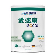 雀巢愛速康營養均衡粉狀配方800g/罐，德國進口，低渣管灌適用，營養補充, 1個