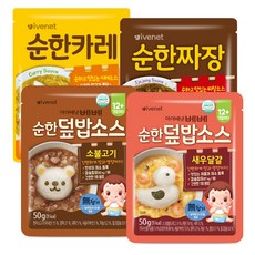 아이배냇 처음먹는 순한 덮밥소스 4종 카레 짜장, 50g, 1개
