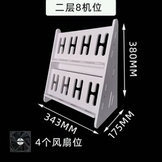 대량 거치대 모바일 스탠드 폰가게 다중 멀티 진열대, I. 2 층 8 카메라 위치 냉각 팬없이, I. 2층 8카메라 냉방팬 없음