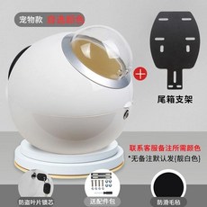 雅迪愛瑪 綠源臺鈴電動車後尾箱通用儲物箱：電瓶自行車背靠後備箱，小巧漢堡箱設計, 組合裝【寵物款+支架】顏色備註（不含三色