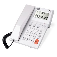 오빌 발신정보 표시 전화기, OP-810
