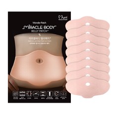 마이미 미라클바디 복부패치 [5대임상+특허성분+특허공법] 셀룰라이트 뱃살패치 남녀공용/ 허리쏙쏙(후기검증+특가) 라인관리 붓기완화 탄력개선 혈행개선 바디슬리밍, 8개입, 1개