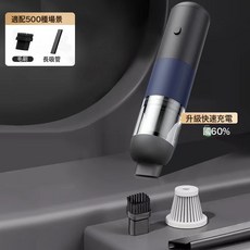 mioji 手持無線吸塵器 車用家用兩用吸塵器, 一臺, V01黑色