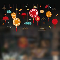 2026馬年新年裝飾用品過年貼紙窗花玻璃貼靜電貼櫥窗布置元旦布置, HYZ-07吊飾