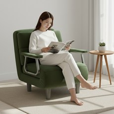 접이식 소파베드, 그린