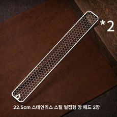 검도오비 하카마 도복 하의 라이코 사무라이 합기도 보급형
