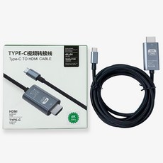 手機電腦同屏HDMI線 4K60HZ高清投屏轉接線TypeC轉HDMI視頻轉接器, 【4K30Hz】編織線, 1個