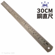 LIFE徠福 30cm 不銹鋼直尺 NO.4051 /一支入 30公分 鋼尺 製圖尺 台吋 英吋 白鐵尺 烘焙尺, 1個, 30cm LIFE徠福 | 一支入