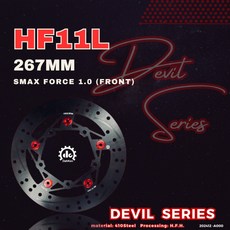達建工業 惡魔系列 半浮動 碟盤 適用於勁戰 新勁戰 2-5代 gogoro DRG MMBCU Jet SL 改裝 強化, 1個, HF11L, HF11L
