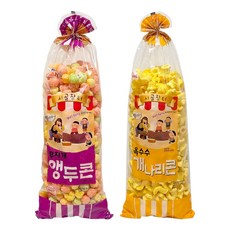 시골장터 앵두콘 1개+개나리콘 1개, 1세트, 600g