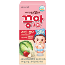 아이배냇 꼬마 끙아젤리 포도, 3박스, 사과, 20g