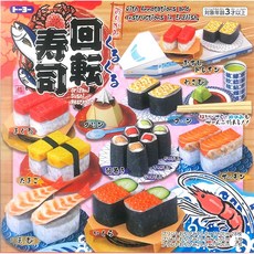 일제 옛날 그대로의 종이접기 회전 초밥 세트 X10세트 업소용