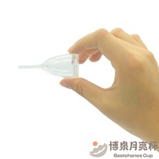 [ Bestchance ] Menstrual clean collector cup월경 중인 여성에게 적합한 의료용 월경컵 menstrual Cup, 1개, 1개입, 소형
