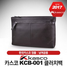 [카스코] KCB-001 남여공용 클러치백[다크브라운], 상세 설명 참조, 1개