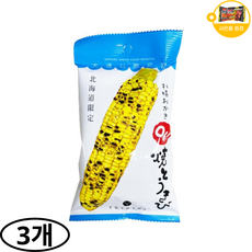 홋카이도 요시미 oh 구운 옥수수 과자 간식 사은품 추가증정, 3개, 36g