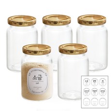 루셰르 내열유리 조미료 밀폐 양념통 + 라벨스티커, 5개, 300ml