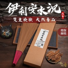 一品沉香 立香 水沉 伊利安水沉 尺六 1斤裝(600克) 野生沉香 推薦香 捐香 神明香 祭祖 供佛, 1個