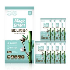 매직브라이트 물없이 사용하는 휴대용 간편 바디샤워티슈 특대형, 10개, 1개입