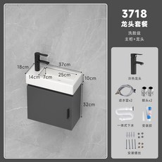 可開發票 浴室櫃 小戶型迷你 洗手盆櫃組合 陶瓷一體 極窄超窄, 1個, 長37cm寬18cm浴室柜帶龍頭