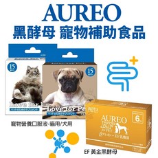 Aureo 寵物補助食品 EF 黃金黑酵母 寵物營養口服液 日本黑酵母 犬用營養品, 1個, EF 黃金黑酵母6mlx30包