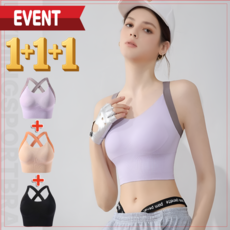 BYMSPORT 1+1+1 빅사이즈 스포츠 런닝 브라